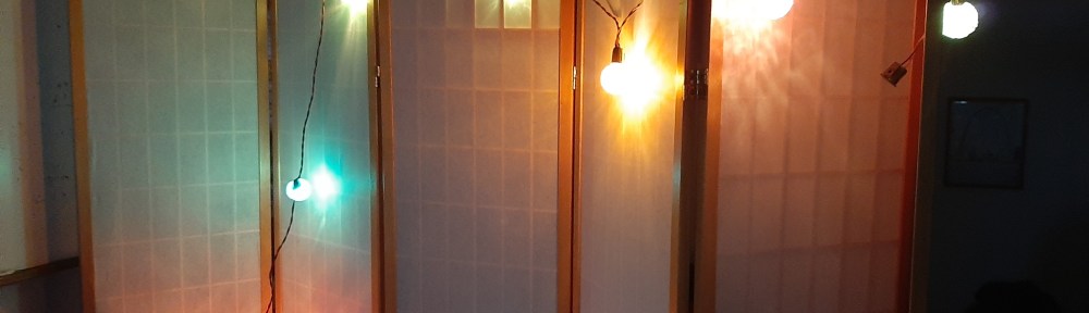 Christmas at GMS Headquarters